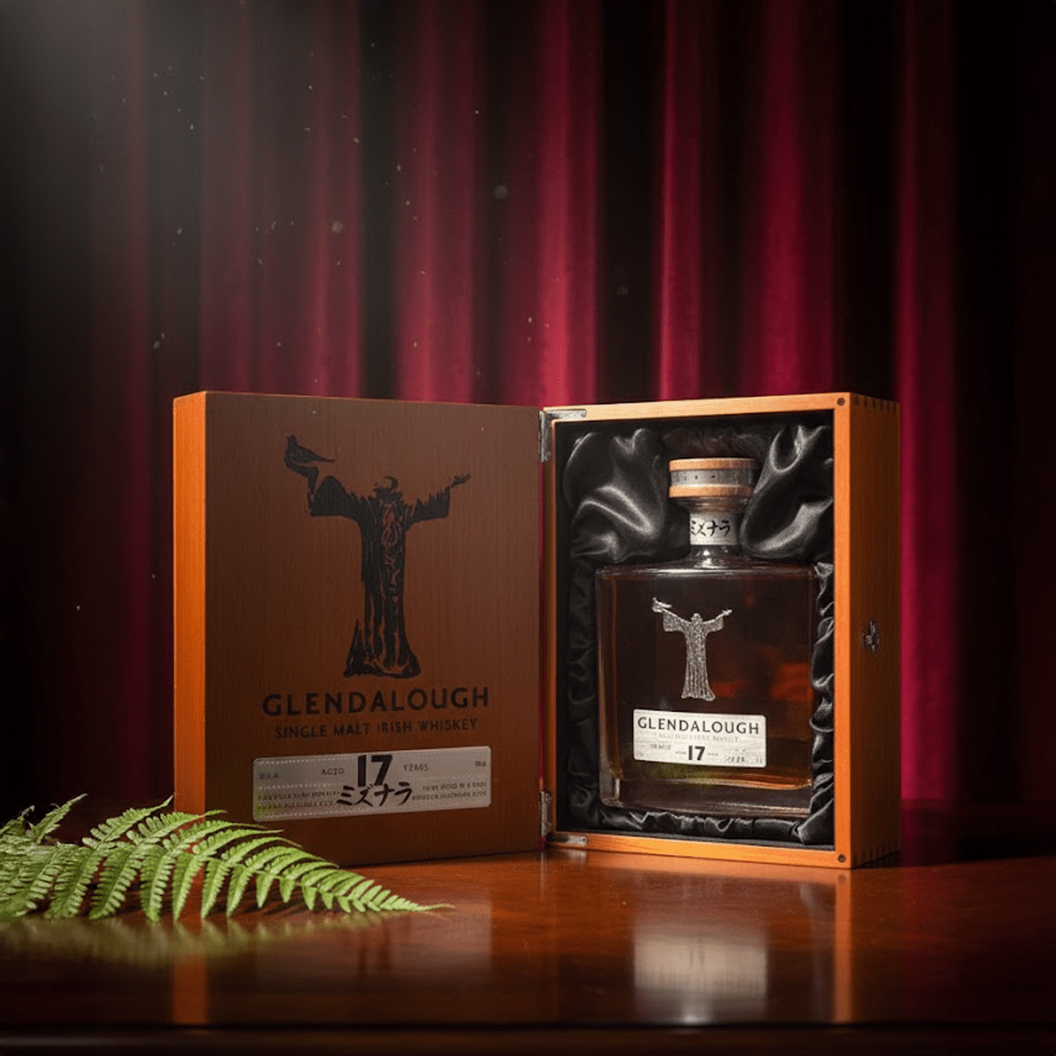 Glendalough Glendalough 17 ans Irish Whiskey – Image 1